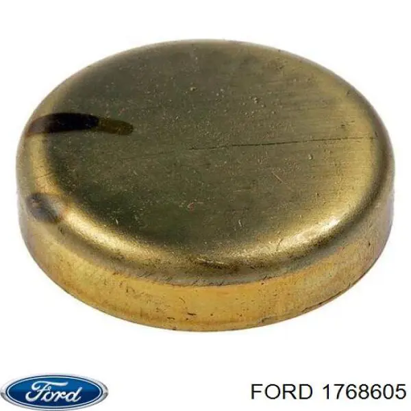 Рейка рульова 1768605 Ford