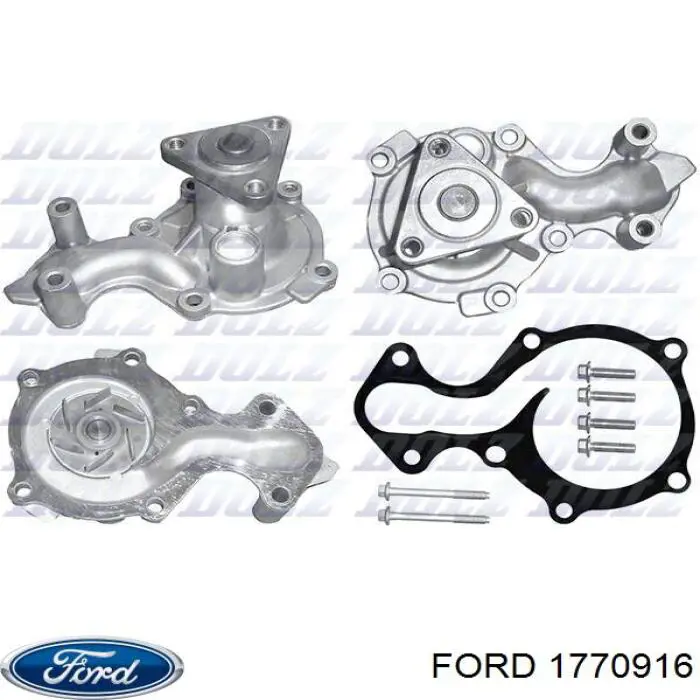 Помпа водяна (насос) охолодження, додатковий електричний Ford Fiesta 6 (CB1) (Форд Фієста)