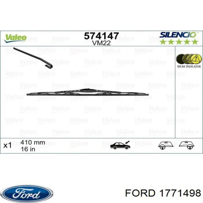  Ford 1771498 ціна, від 15.49 USD
