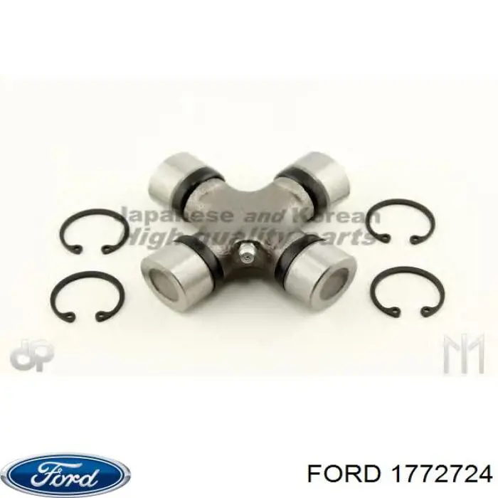 Купити 1772724 Ford Хрестовина карданного валу