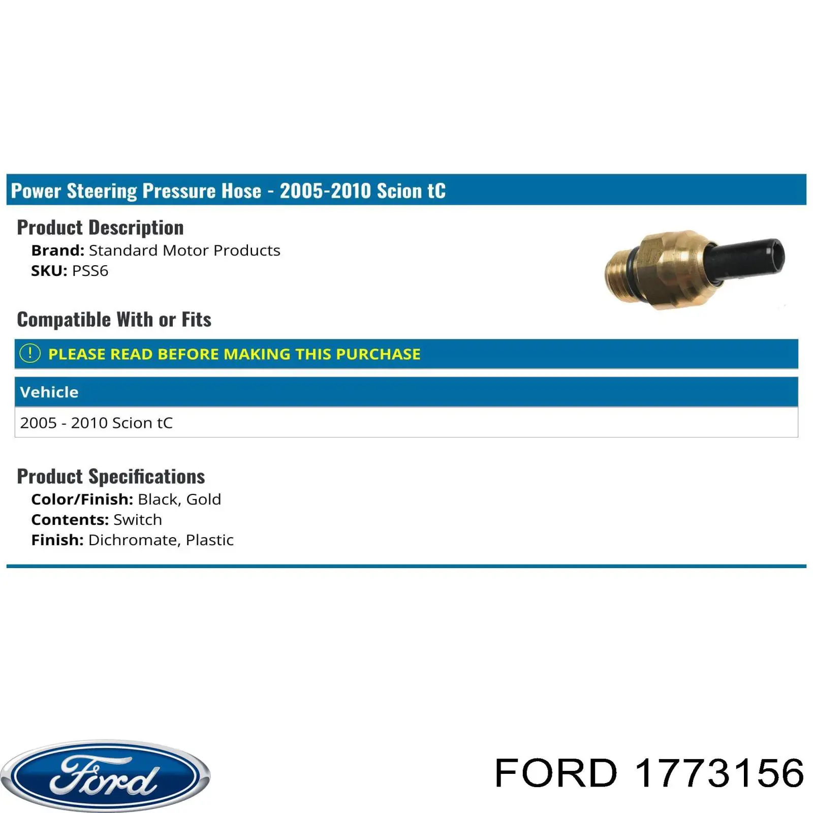  1773156 Ford