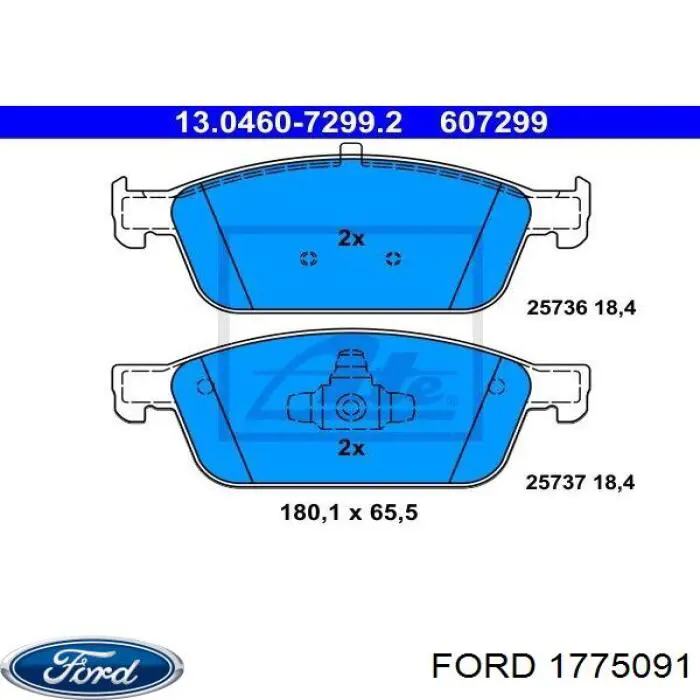 1775091 Ford Передні гальмівні колодки