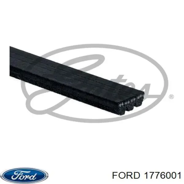 Двигун склопідіймача двері передньої, правої Ford 1515321 ціна, від 15.78 USD