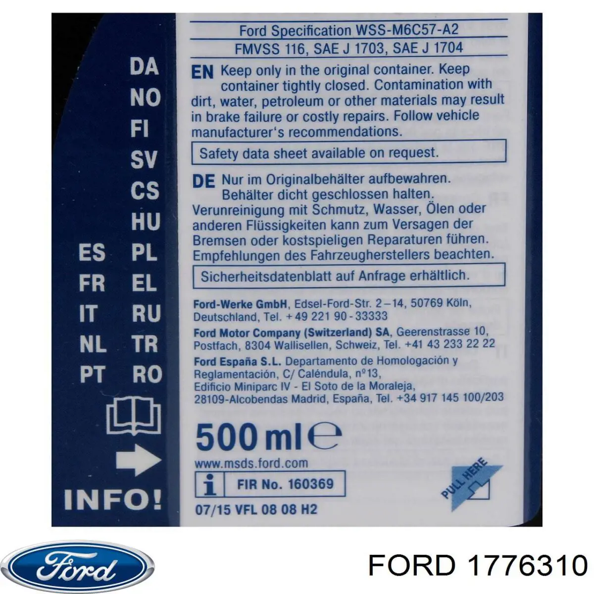 Купити 1776310 Ford Рідина гальмівна