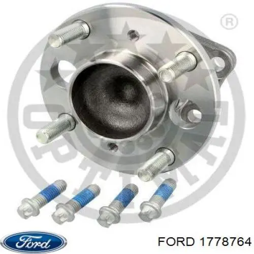 Задня маточина 1778764 Ford