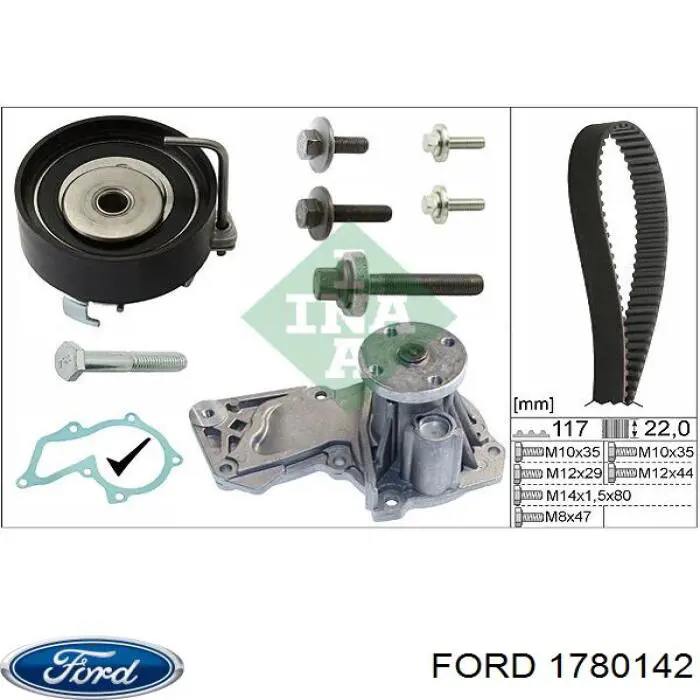 Комплект ГРМ Ford 1780142 ціна, від 97.28 USD