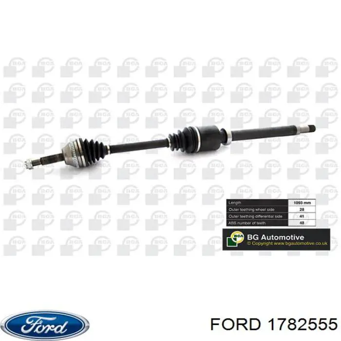  1782555 Ford