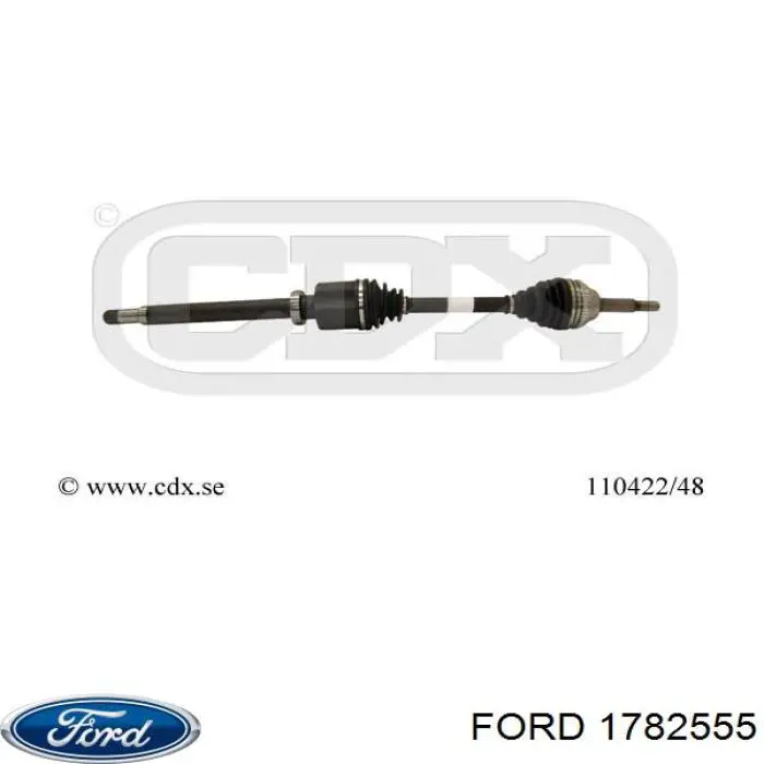  Ford 1782555 ціна, від 71.11 USD