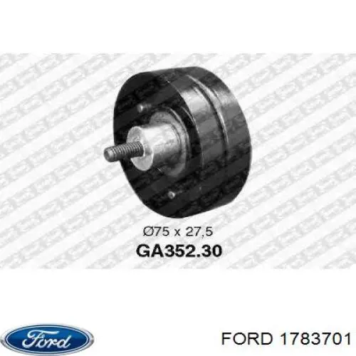 Купити 1783701 Ford 