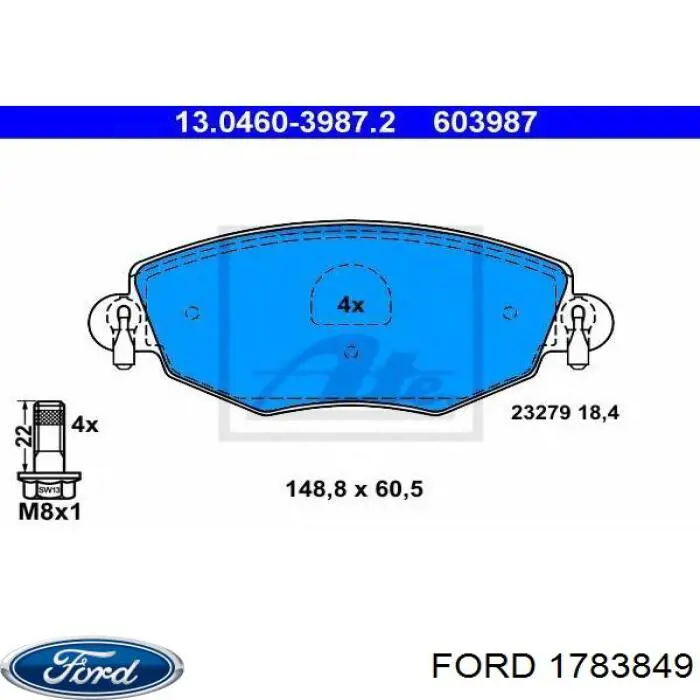 1783849 Ford колодки гальмівні передні, дискові