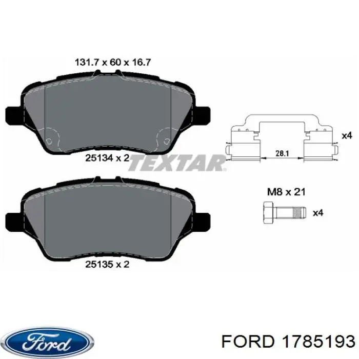 Передні тормозні колодки 1785193 Ford
