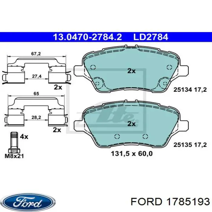 Гальмівні колодки Ford 1785193 ціна, від 26.68 USD
