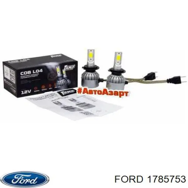 Датчик АБС передній 1785753 Ford