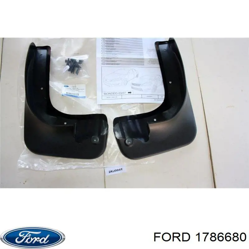 Купити 1786680 Ford Бризковики передніх коліс