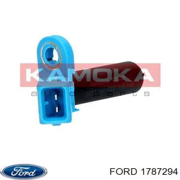 Вихлопна труба Ford 1787294 ціна, від 88.56 USD