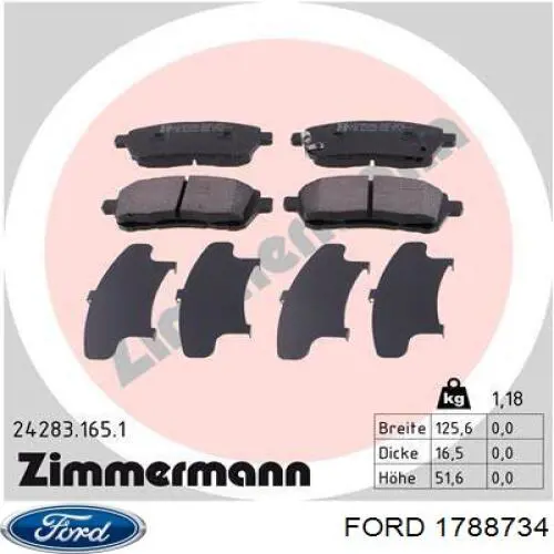 Передні тормозні колодки 1788734 Ford