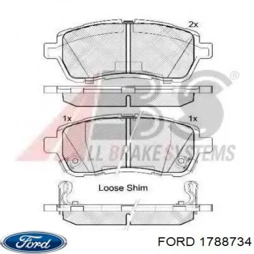 Колодки гальмівні передні, дискові 1788734 Ford