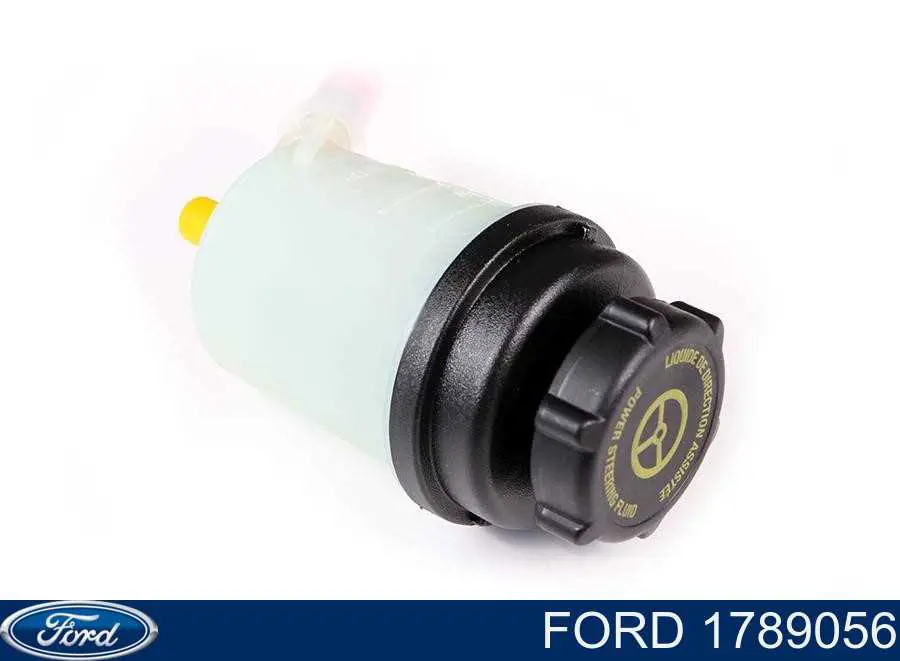 Бачок ГУР SS1242 DP Group