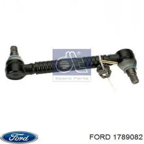 Турбіна Ford 1789082 ціна, від 152.20 USD