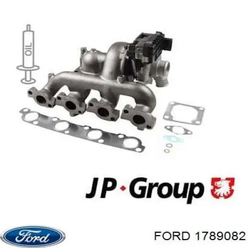 Купити 1789082 Ford Турбіна