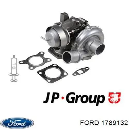 Турбіна Mazda WE0113700F ціна, від 319.83 USD