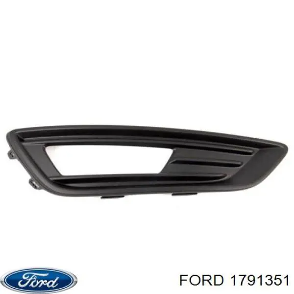 Кронштейн бампера заднього, правий Ford 1944033 ціна, від 2.55 USD