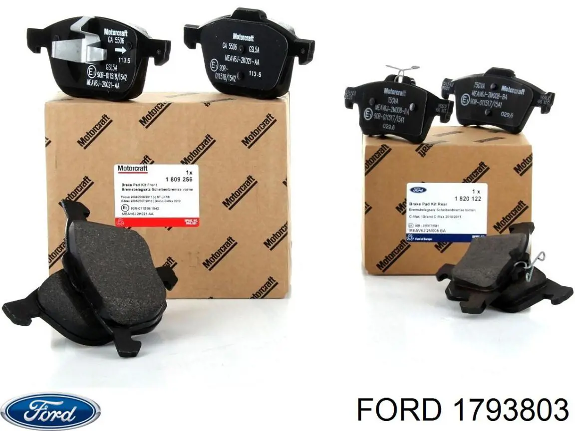 Щітки склоочисника 1793803 Ford