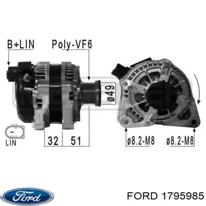 Купити 1795985 Ford Генератор