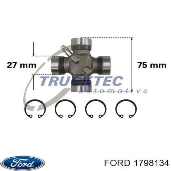 1798134 Ford Хрестовина карданного валу