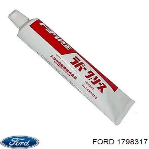 Купити 2744888 Ford 