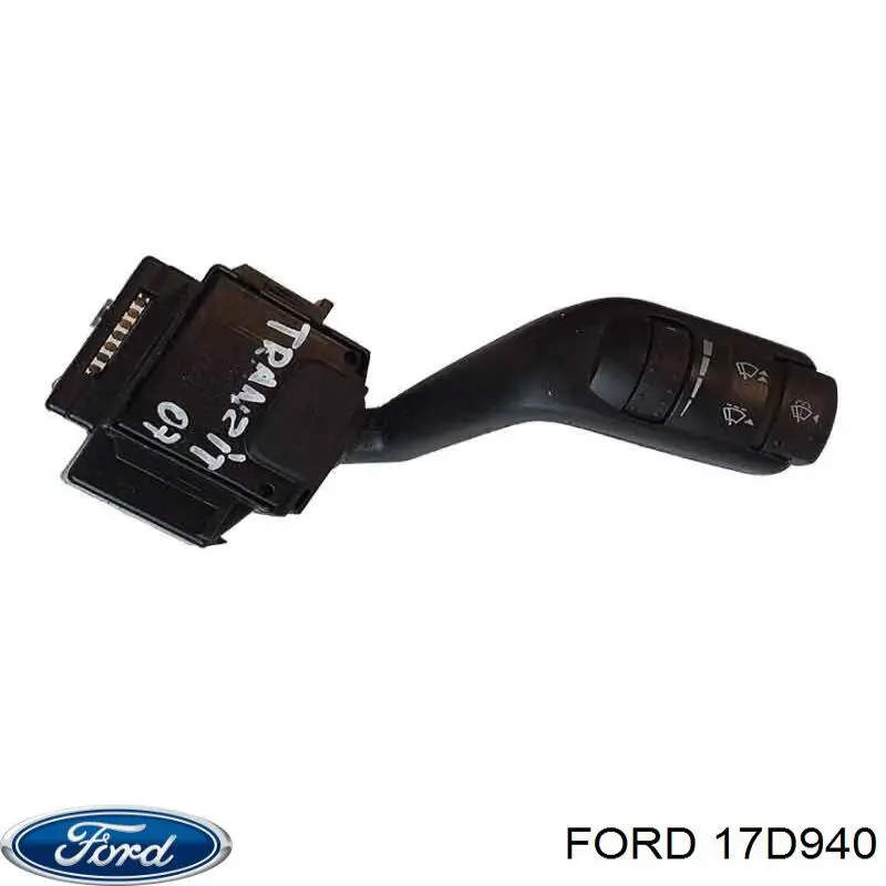 17D940 Ford Перемикач підрульовий, правий