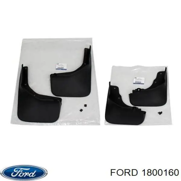 Бризковики передні, комплект Ford Kuga (CBS) (Форд Куга)