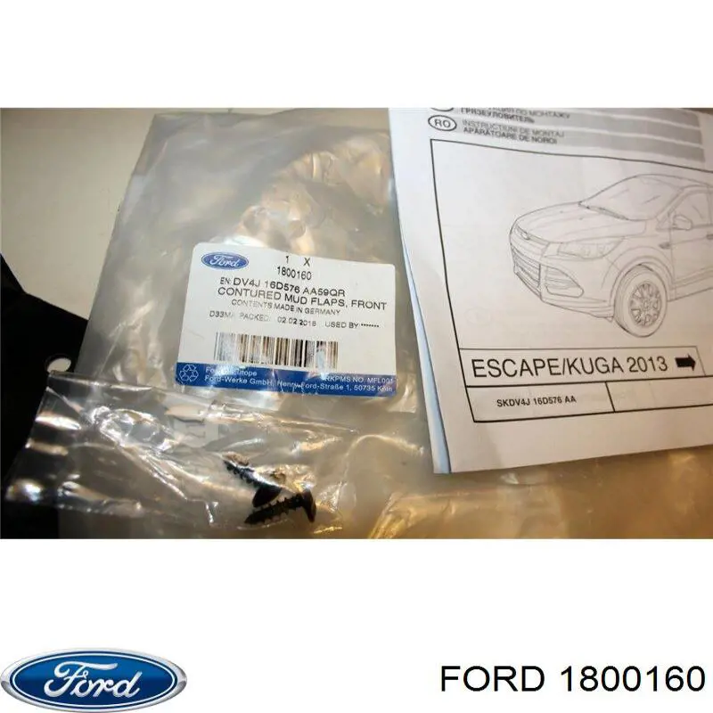 Бризговики передні 1800160 Ford