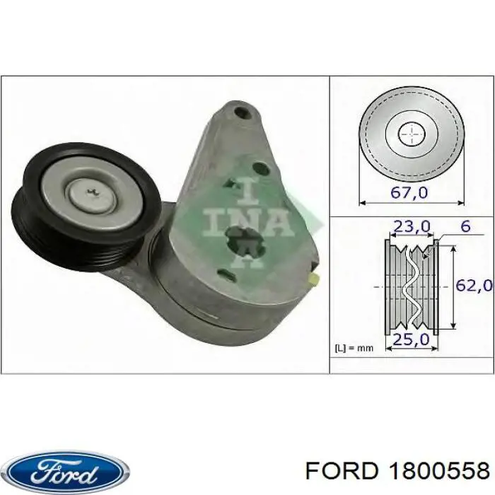 Купити 1800558 Ford Натягувач приводного ременя