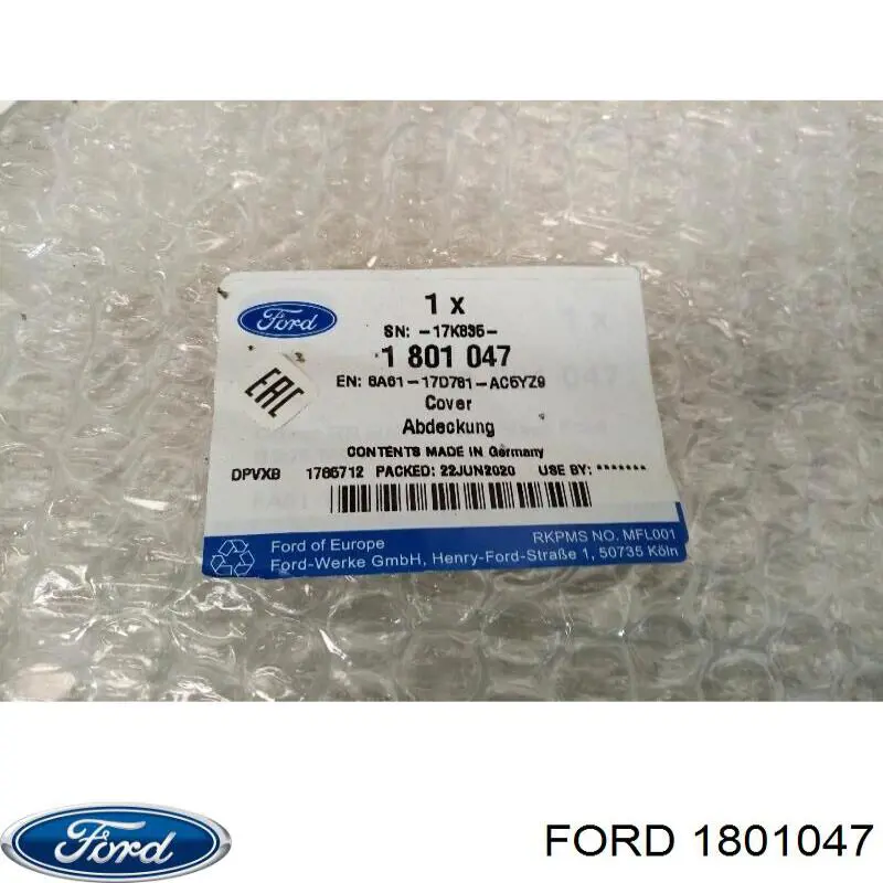 Накладка бампера заднього, центральна Ford 1801047 ціна, від 44.80 USD