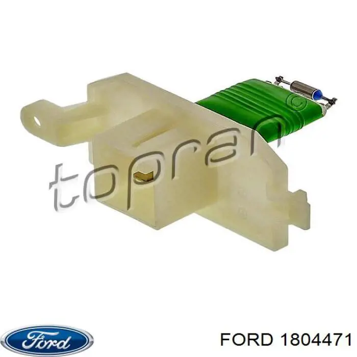 1804471 Ford резистор (опір пічки, обігрівача салону)