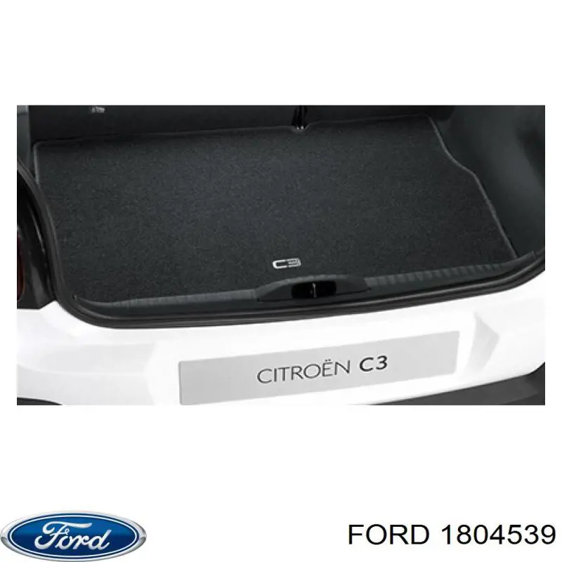 Купити 1804539 Ford 