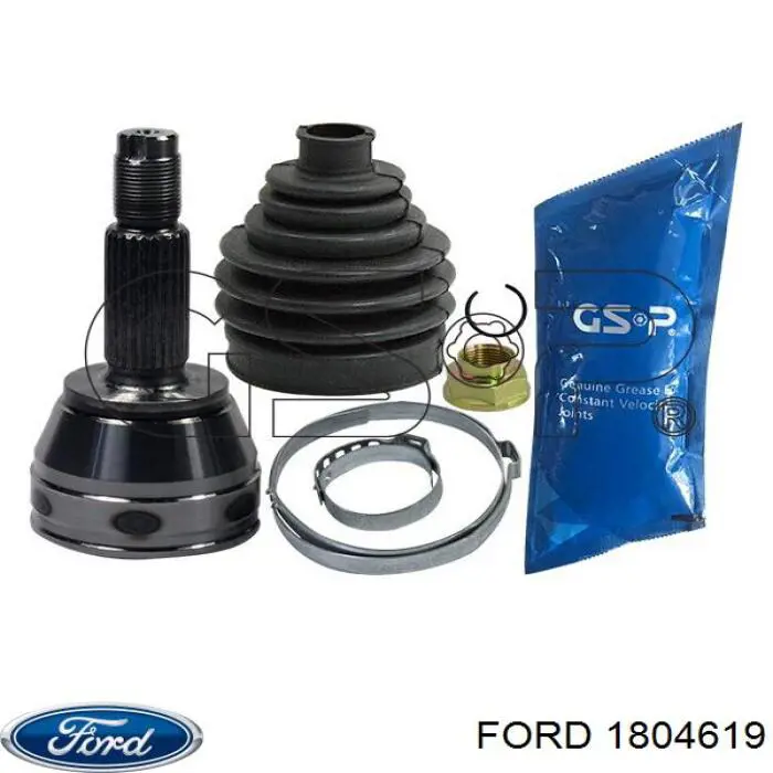 Граната колісна GKN-Spidan 36752 ціна, від 101.18 USD