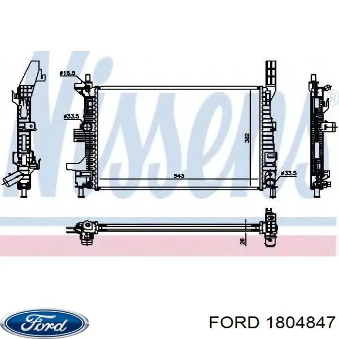 Купити 1804847 Ford Радіатор двигуна