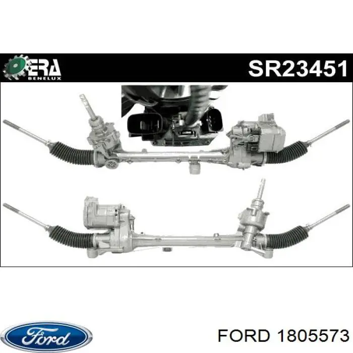 HV6C3D070ND Ford Рейковий рульовий механізм