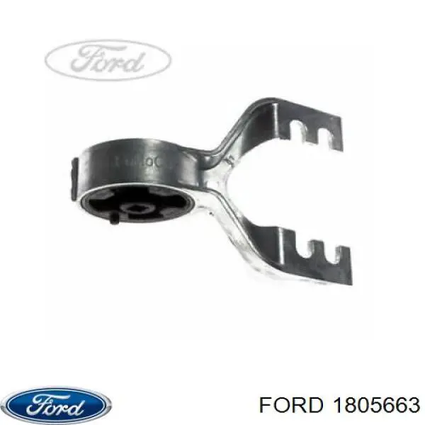 Купити 5208783 Ford Кріплення глушника заднє