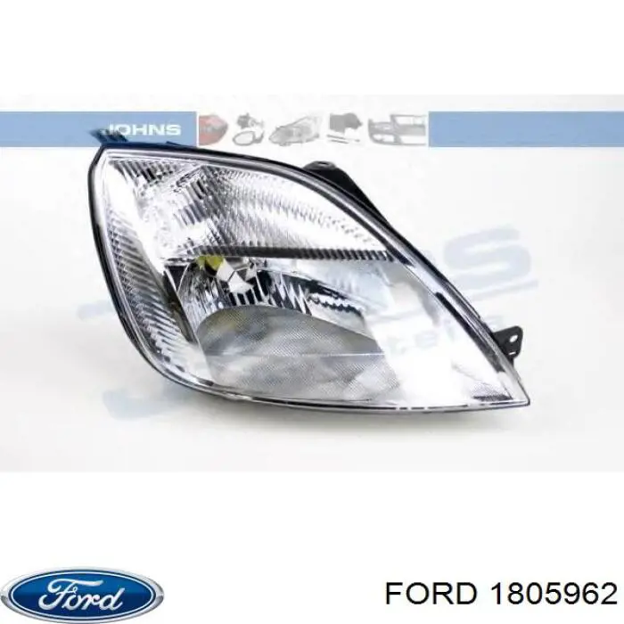 Автоскло Ford 1786161 ціна, від 273.13 USD