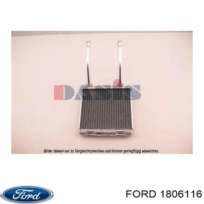 Купити 1806116 Ford Теплообмінник