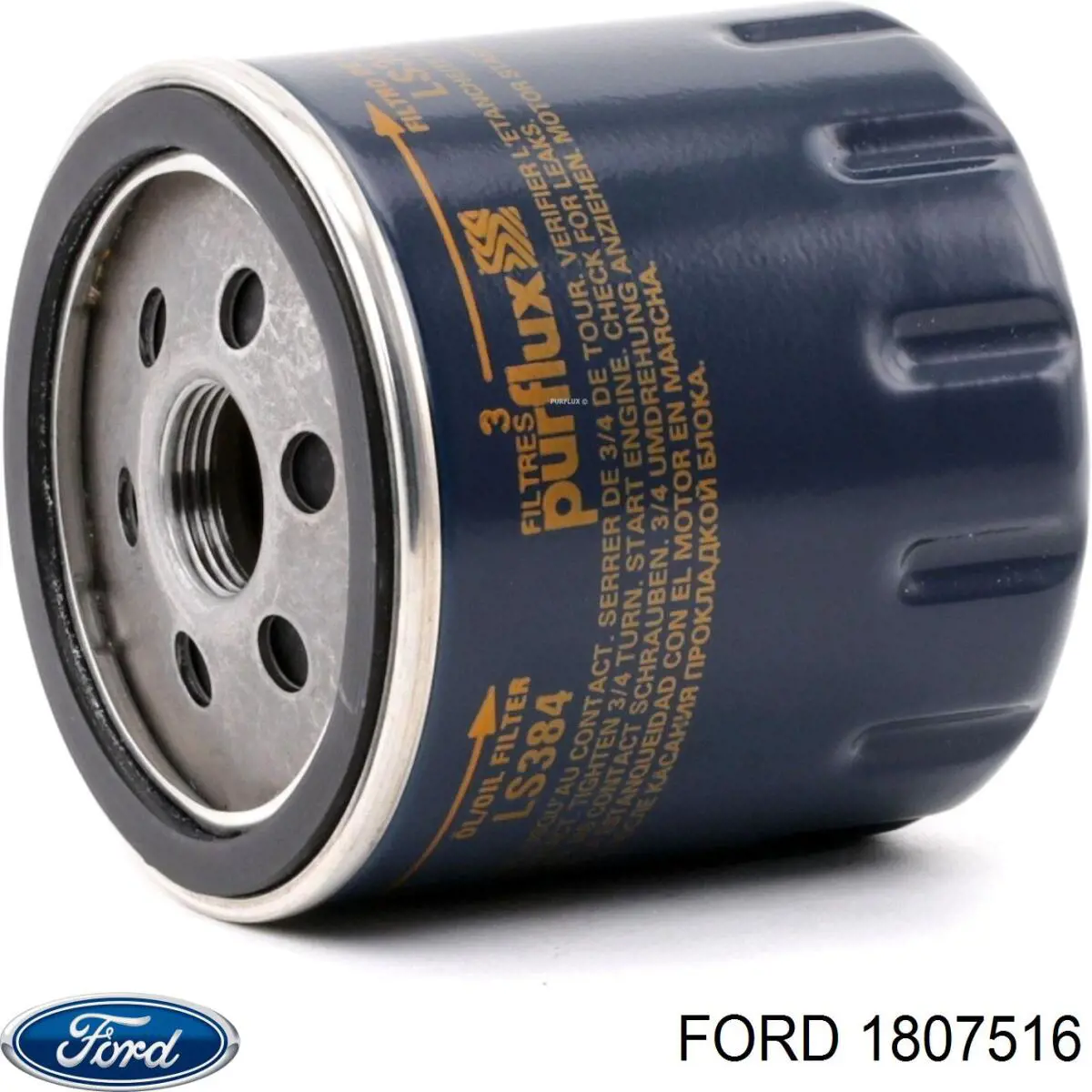 Купити 1807516 Ford Фільтр очищення масла відцентровий