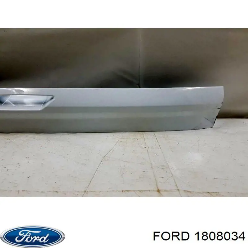 Купити 1808034 Ford Заглушка/ решітка протитуманних фар бампера переднього, права