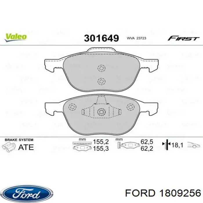 1809256 Ford Передні гальмівні колодки