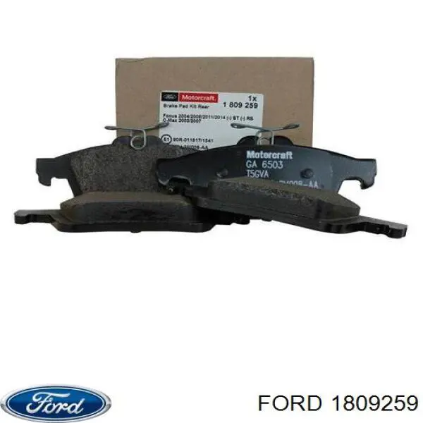 Задні дискові колодки Ford 1809259