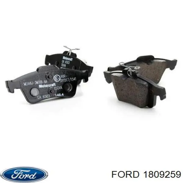 1809259 Ford колодки гальмові задні, дискові