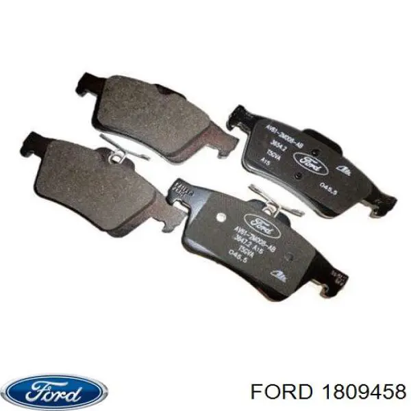 1809458 Ford колодки гальмові задні, дискові