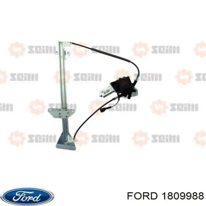 Тяжка стабілізатора, переднього, ліва Ford 1809988 ціна, від 10.70 USD